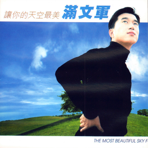 范冰冰的胸被揉的奶头怎么那么大
