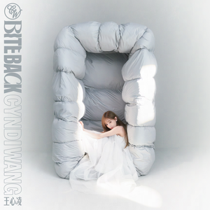 范冰冰的胸被揉的奶头怎么那么大
